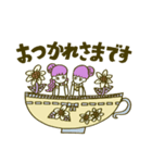 鉛筆ちゃんとキリンさん（個別スタンプ：8）