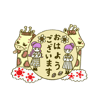 鉛筆ちゃんとキリンさん（個別スタンプ：15）