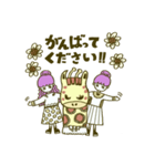 鉛筆ちゃんとキリンさん（個別スタンプ：19）
