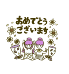 鉛筆ちゃんとキリンさん（個別スタンプ：20）
