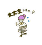 鉛筆ちゃんとキリンさん（個別スタンプ：21）