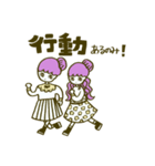 鉛筆ちゃんとキリンさん（個別スタンプ：23）