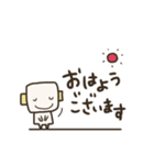 ちょこんスタンプ5（個別スタンプ：1）