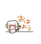 ちょこんスタンプ5（個別スタンプ：2）