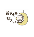 ちょこんスタンプ5（個別スタンプ：3）