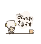 ちょこんスタンプ5（個別スタンプ：6）