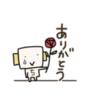 ちょこんスタンプ5（個別スタンプ：10）