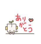 ちょこんスタンプ5（個別スタンプ：11）