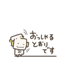 ちょこんスタンプ5（個別スタンプ：29）