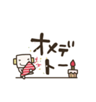 ちょこんスタンプ5（個別スタンプ：39）