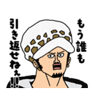 ONE PIECE × green peas（個別スタンプ：33）