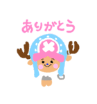 ONE PIECE × みよし 3（個別スタンプ：22）