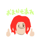 ONE PIECE × みよし 3（個別スタンプ：37）