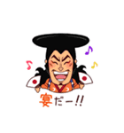 千斗 ONE PIECE スタンプ2（個別スタンプ：4）