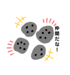 喋る石だ…（個別スタンプ：4）