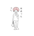 愉快ボーイ達（個別スタンプ：14）