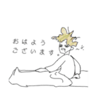 愉快ボーイ達（個別スタンプ：15）
