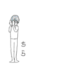 愉快ボーイ達（個別スタンプ：23）