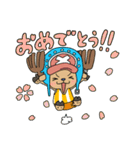 ONE PIECE▷お祝いスタンプ（個別スタンプ：6）