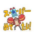 ONE PIECE▷お祝いスタンプ（個別スタンプ：9）