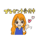 ONE PIECE▷お祝いスタンプ（個別スタンプ：25）