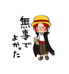 ONE PIECE ゆるゆるスタンプ（個別スタンプ：12）