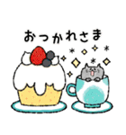 ふわもこ＆ねこ（個別スタンプ：8）