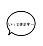 吹き出し♡シンプル♡モノクロ♡日常会話（個別スタンプ：12）