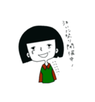 Mmkoの口癖（個別スタンプ：4）