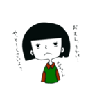 Mmkoの口癖（個別スタンプ：11）