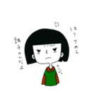 Mmkoの口癖（個別スタンプ：12）