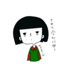 Mmkoの口癖（個別スタンプ：14）