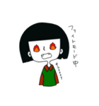 Mmkoの口癖（個別スタンプ：15）