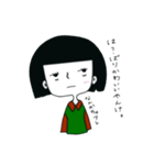 Mmkoの口癖（個別スタンプ：23）