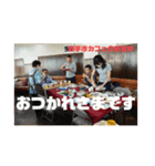 ハーモニースタンプ（個別スタンプ：5）