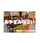 ハーモニースタンプ（個別スタンプ：7）