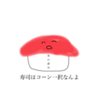 マイピック！（個別スタンプ：10）