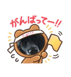 モフ5（個別スタンプ：18）