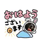 モフ5（個別スタンプ：22）