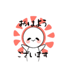 まんまるちゃん。日常会話,敬語編（個別スタンプ：1）
