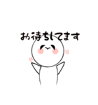 まんまるちゃん。日常会話,敬語編（個別スタンプ：6）