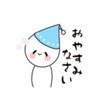 まんまるちゃん。日常会話,敬語編（個別スタンプ：8）
