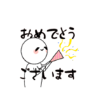 まんまるちゃん。日常会話,敬語編（個別スタンプ：9）