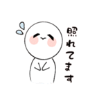 まんまるちゃん。日常会話,敬語編（個別スタンプ：12）