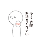 まんまるちゃん。日常会話,敬語編（個別スタンプ：14）