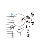 まんまるちゃん。日常会話,敬語編（個別スタンプ：15）