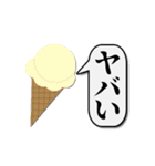 ドナルドスタンプ大統領（個別スタンプ：1）