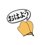 ドナルドスタンプ大統領（個別スタンプ：2）