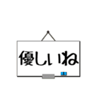 ドナルドスタンプ大統領（個別スタンプ：4）
