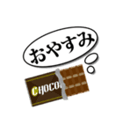 ドナルドスタンプ大統領（個別スタンプ：6）